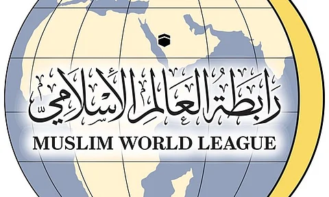 MWL welcomes Gaza ceasefire, says violence will never be answer