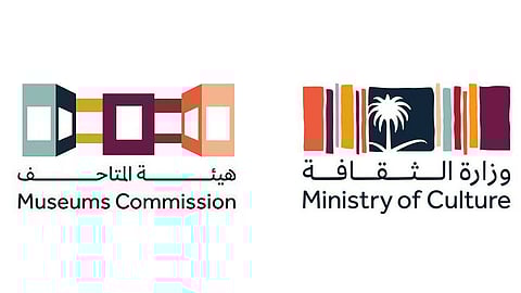 Museums Commission to host virtual concert on International Museum Day