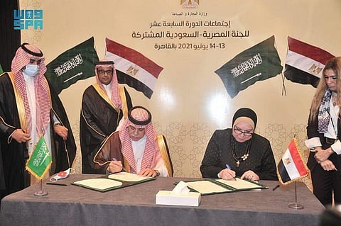 In photo: Saudi-Egyptian Joint Committee Holds its 17th Session