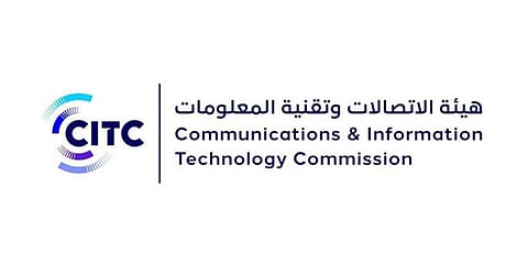 CITC publishes public consultation on Spectrum Auction 2021
