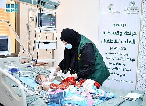 Saudi Arabia Performs 88 Open Heart Surgeries, Catheterizations in Mauritania
