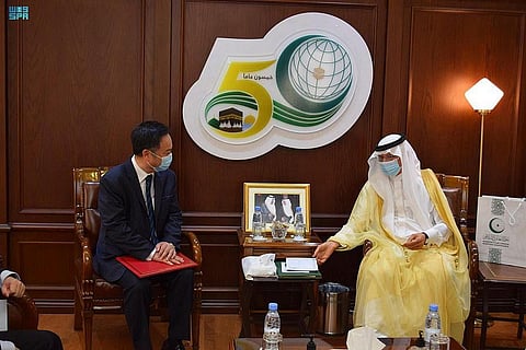 OIC Secretary General meets with Ambassador of China to Saudi Arabia