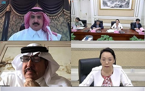 Saudi-Chinese Business Council Prepares Comprehensive Study to Attract Investments to the kingdom