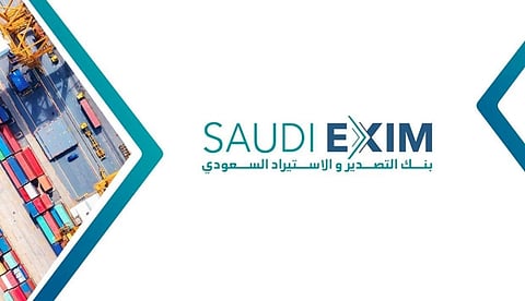 Saudi EXIM Bank; ITFC sign agreement to support private sector