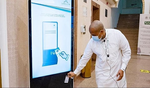 Ministry of Hajj and Umrah Launches Hajj Smart Card to Enhance Technical Services for Pilgrims