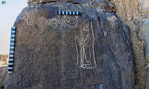 Heritage Commission Uncovers a Petroglyph of Babylonian King Nabonidus