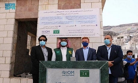 Saudi Arabia Rehabilitates Girls’ School in Aden