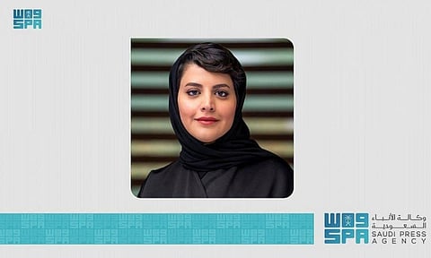 Saudi Arabia elected as vice chairman of UNESCO World Heritage Committee