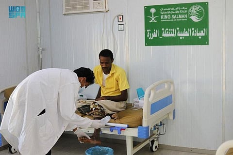 Saudi Medical Clinics in Yemen Provide Services to 266 Beneficiaries During One Week