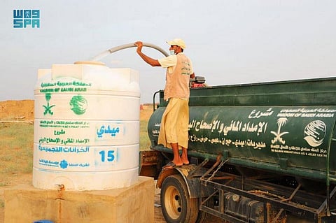 Saudi Arabia Continues Implementing Water Supply and Environmental Sanitation Project in Yemen