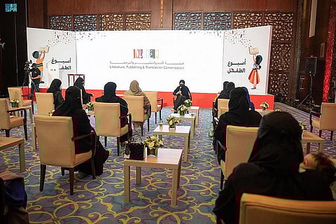 Saudi Arabia’s Cultural Movement… Drastic Changes, Global Launch