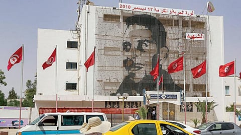 Mohamed Bouazizi Square in Sidi Bouzid (AFP)