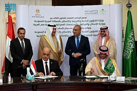Saudi Arabia, Egypt Sign Cooperation Agreements on Housing Sector