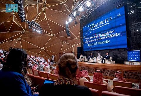 Fifth Future Investment Initiative Brings over 2,000 Missions, 5,000 Participants