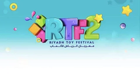19 Trademarks Launch Several Toys for First Time in Riyadh Toy Festival