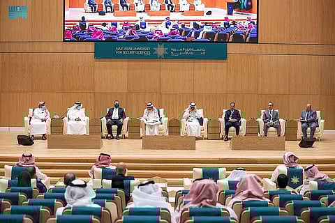 NAUSS Organizes 2nd Forum for Education and Training in Security Institutions