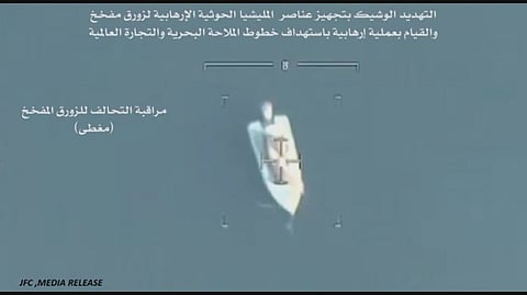 The Arab Coalition said in statements released that the Houthi continue to threaten to military and commercial naval trade routes in the Bab al-Mandab strait and the southern Red Sea. (File photo)