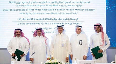 Saudi Energy Ministry, SABIC Sign MoU to Develop Renewable Energy Projects