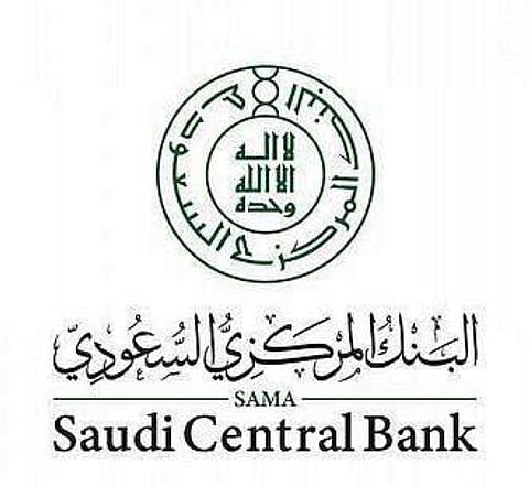 Saudi Central Bank extends deferred payment program for MSMEs for 3 more months