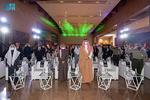 Saudi Ministry of Culture Launches Strategy of Prince Mohammed bin Salman Global Center for Arabic Calligraphy