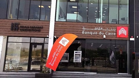 SFD signs agreements worth E£300 million to finance enterprises in Egypt