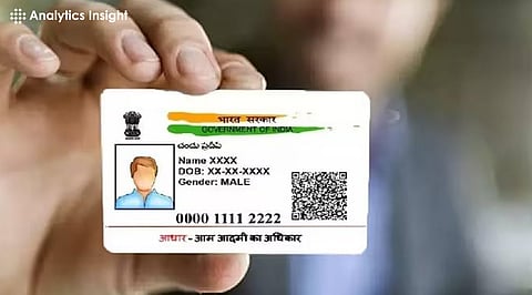 Aadhaar Security Breach