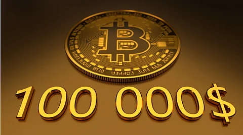 FOMC Decision Could Push Bitcoin Past $100K — What It Means for the Best Crypto Presales to Buy in 2025
