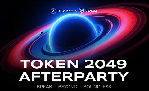 HTX DAO