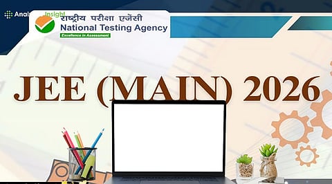 How to Verify JEE Main 2026 Exam Centre Online_ Complete Guide.jpg