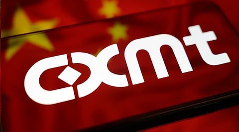 China Chipmaker CXMT Surges 466% After Raising $8.6 Billion in IPO