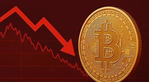 Crypto Prices Today_ Bitcoin Slips to USD 82,900 as Treasury Yields, Liquidations Test Support