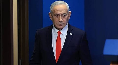Bank-of-Israel-Rejects-Netanyahu’s-Crypto-Sanctions-Plan-as-Economists-Raise-Alarm.jpg