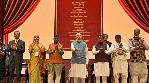 PM Modi Inaugurates RBI Data Centre and Cybersecurity Institute in Odisha