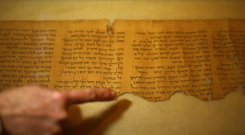 Researchers Uncover Secrets about the Dead Sea Scrolls Using Artificial Intelligence