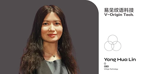 Yong Hua Lin: Leveraging AI and Blockchain to Drive Innovation in the Agriculture Industry