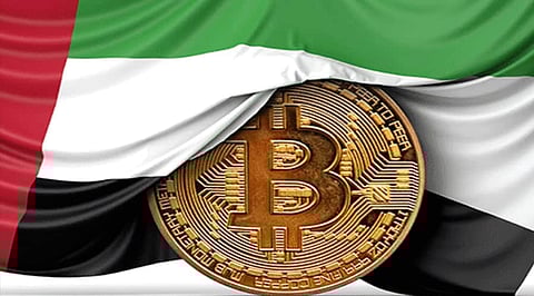 How to Buy Bitcoin in UAE