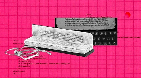 Forget Programming Languages, Machines Need Good-Old Sanskrit to Perform Efficiently