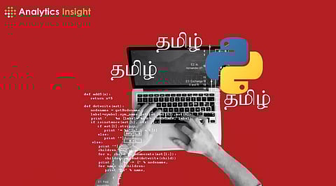 IIT Madras NPTEL Python Tamil Course