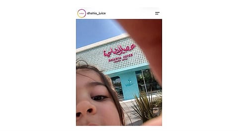 Inside GCC’s Latest Craze: Childlike Instagram Trend Goes Viral