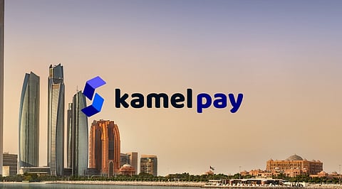 KamelPay Gets Green Light from CBUAE Amid UAE's AI, Fintech Push