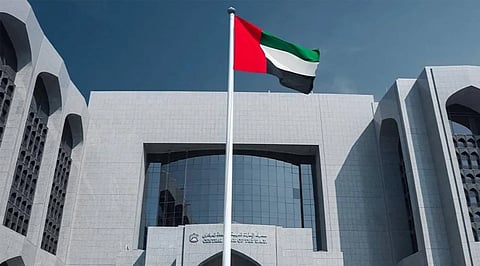 UAE Central Bank Tightens Rules on Outages, Fraud & Cyberattacks