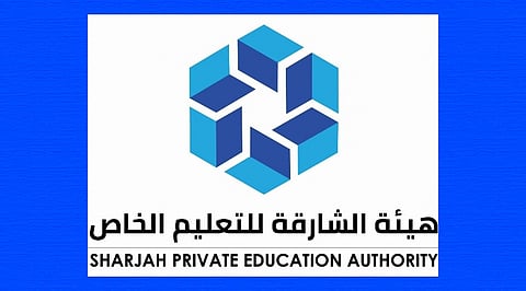 Sharjah