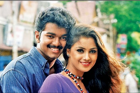 துள்ளாத மனமும் துள்ளும்