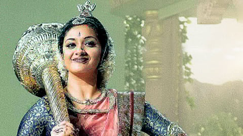 வரலாறு திரும்புகிறது!