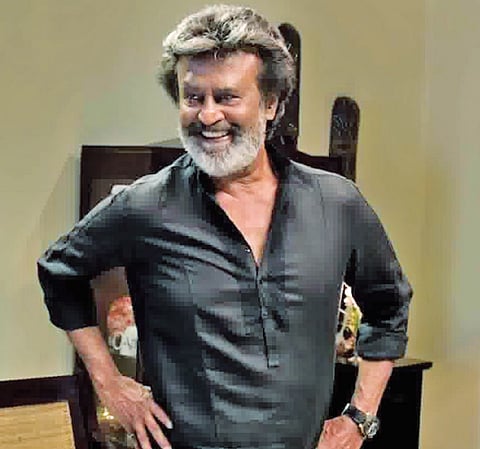 க்யா ரே...
டிரைலர்தான் கிடைச்சுதா?