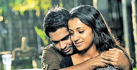 விண்ணத்தாண்டி வருவாயா