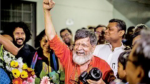 சாஹிதுல் ஆலம்