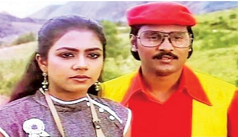 டார்லிங் டார்லிங்