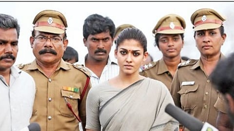 நிபந்தனைகளுக்கு உட்பட்டது