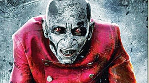 பேயும் நானும்